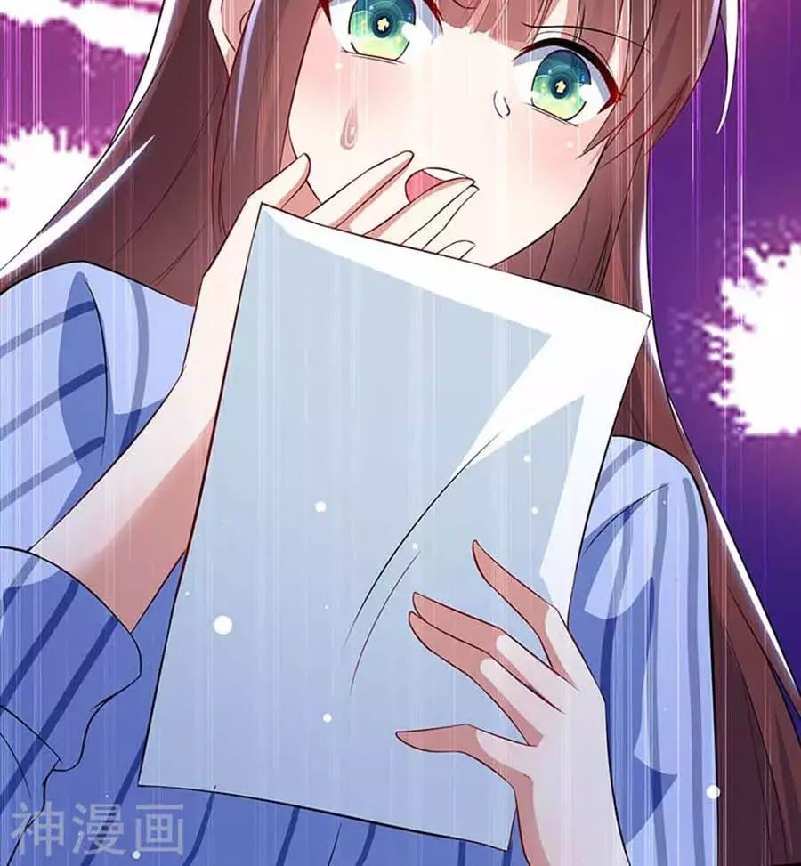 Thiên Tài Khốc Bảo: Tổng Tài Sủng Thê Quá Cường Hãn Chapter 37 - 14