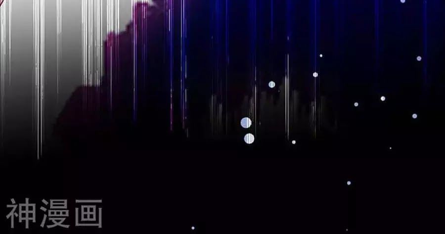 Thiên Tài Khốc Bảo: Tổng Tài Sủng Thê Quá Cường Hãn Chapter 37 - 16