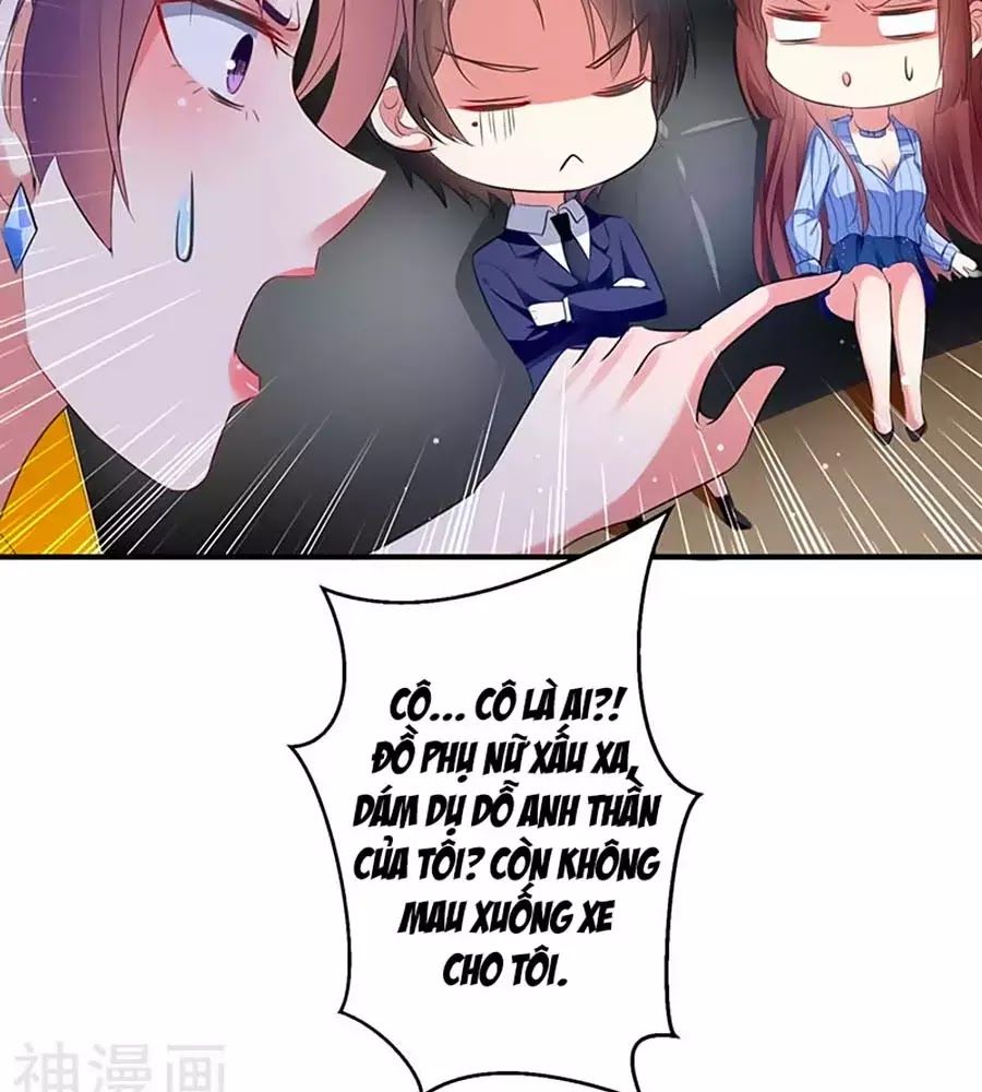 Thiên Tài Khốc Bảo: Tổng Tài Sủng Thê Quá Cường Hãn Chapter 38 - 14