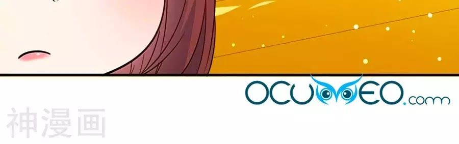 Thiên Tài Khốc Bảo: Tổng Tài Sủng Thê Quá Cường Hãn Chapter 38 - 21