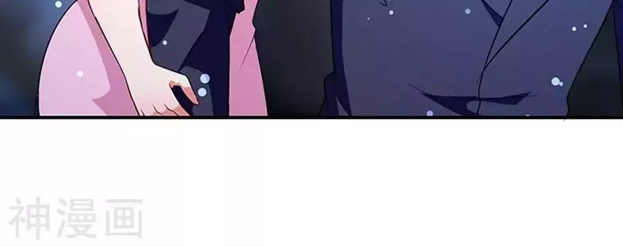 Thiên Tài Khốc Bảo: Tổng Tài Sủng Thê Quá Cường Hãn Chapter 38 - 26