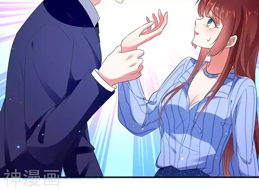 Thiên Tài Khốc Bảo: Tổng Tài Sủng Thê Quá Cường Hãn Chapter 38 - 4