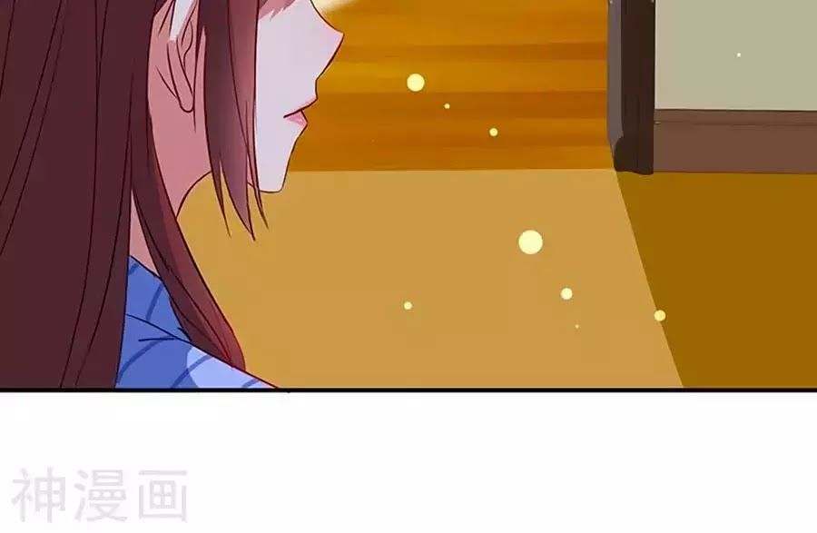 Thiên Tài Khốc Bảo: Tổng Tài Sủng Thê Quá Cường Hãn Chapter 38 - 34