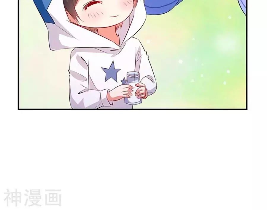 Thiên Tài Khốc Bảo: Tổng Tài Sủng Thê Quá Cường Hãn Chapter 38 - 36