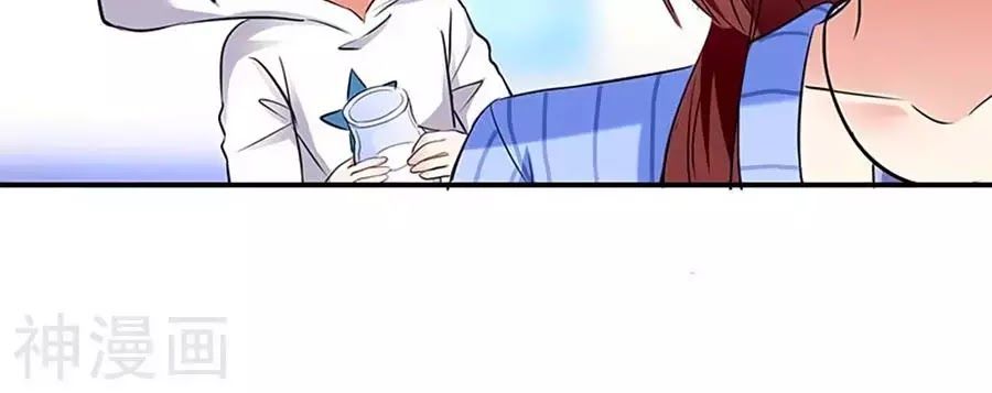 Thiên Tài Khốc Bảo: Tổng Tài Sủng Thê Quá Cường Hãn Chapter 38 - 38