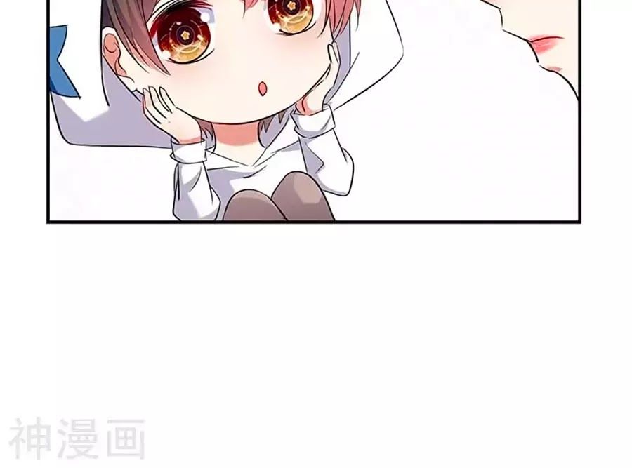 Thiên Tài Khốc Bảo: Tổng Tài Sủng Thê Quá Cường Hãn Chapter 38 - 46