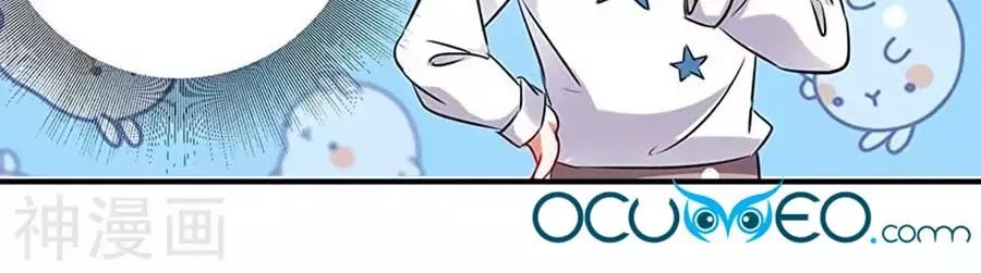 Thiên Tài Khốc Bảo: Tổng Tài Sủng Thê Quá Cường Hãn Chapter 38 - 49