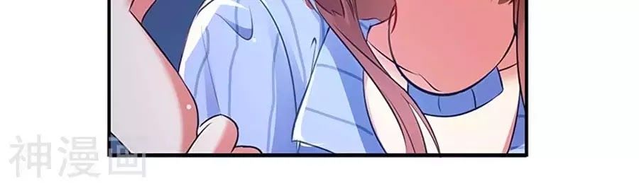 Thiên Tài Khốc Bảo: Tổng Tài Sủng Thê Quá Cường Hãn Chapter 38 - 6