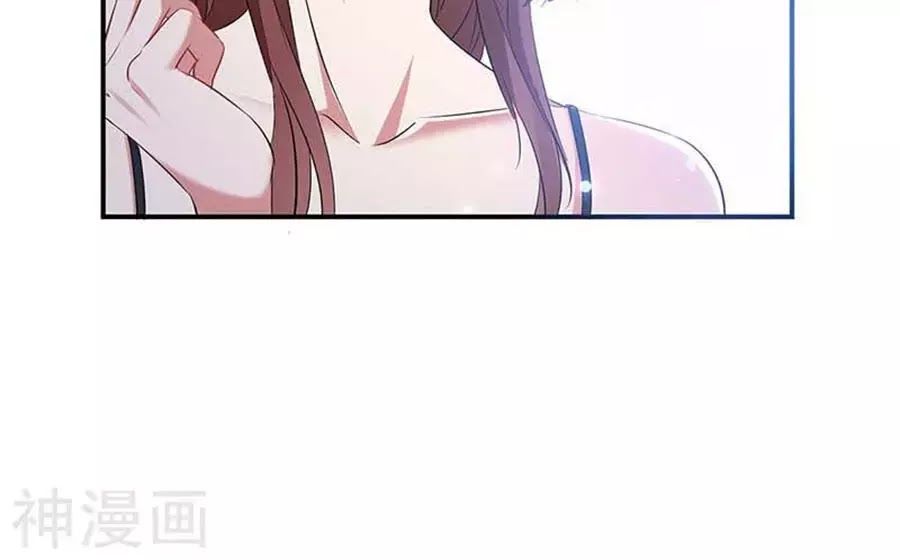 Thiên Tài Khốc Bảo: Tổng Tài Sủng Thê Quá Cường Hãn Chapter 40 - 42