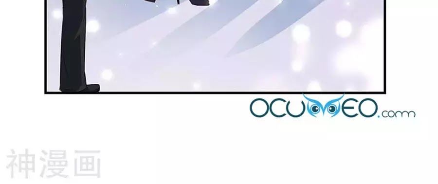 Thiên Tài Khốc Bảo: Tổng Tài Sủng Thê Quá Cường Hãn Chapter 40 - 55