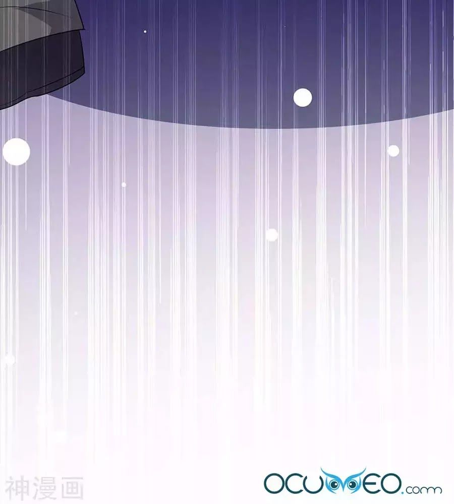 Thiên Tài Khốc Bảo: Tổng Tài Sủng Thê Quá Cường Hãn Chapter 42 - 31