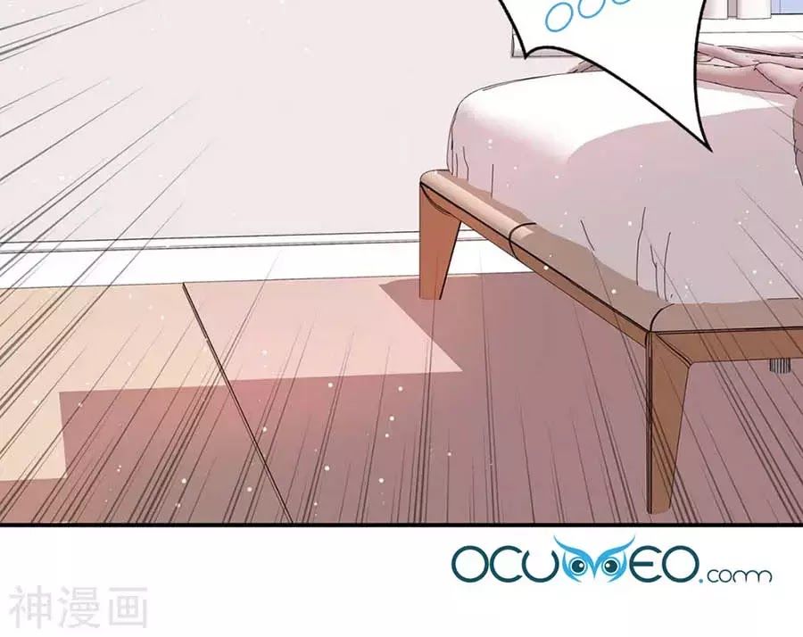 Thiên Tài Khốc Bảo: Tổng Tài Sủng Thê Quá Cường Hãn Chapter 45 - 42