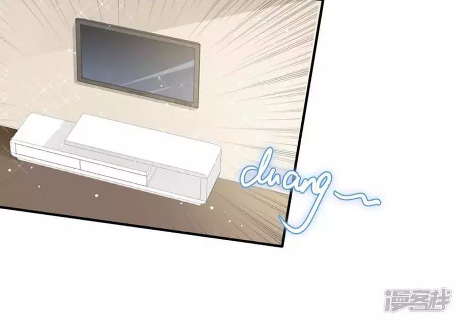 Thiên Tài Khốc Bảo: Tổng Tài Sủng Thê Quá Cường Hãn Chapter 47 - 35