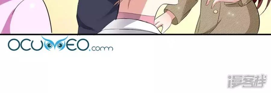 Thiên Tài Khốc Bảo: Tổng Tài Sủng Thê Quá Cường Hãn Chapter 48 - 2