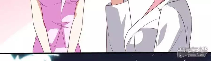 Thiên Tài Khốc Bảo: Tổng Tài Sủng Thê Quá Cường Hãn Chapter 48 - 24