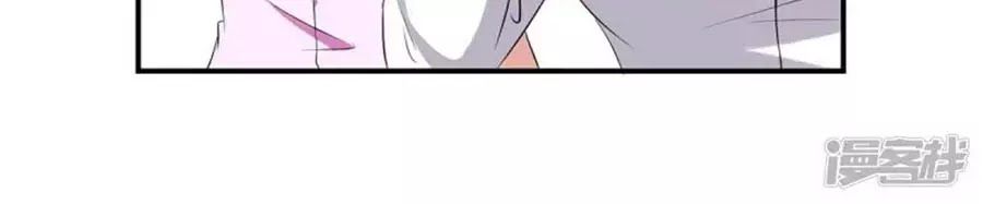 Thiên Tài Khốc Bảo: Tổng Tài Sủng Thê Quá Cường Hãn Chapter 48 - 4