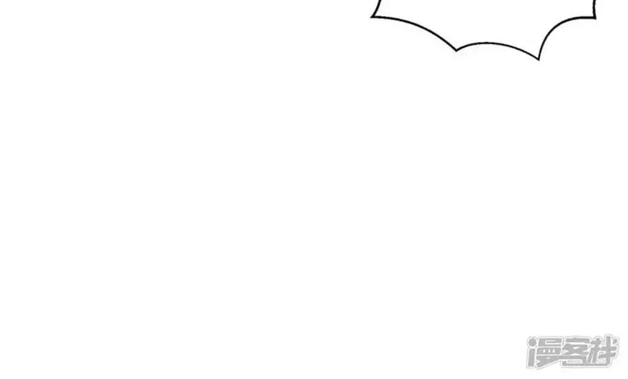 Thiên Tài Khốc Bảo: Tổng Tài Sủng Thê Quá Cường Hãn Chapter 48 - 35