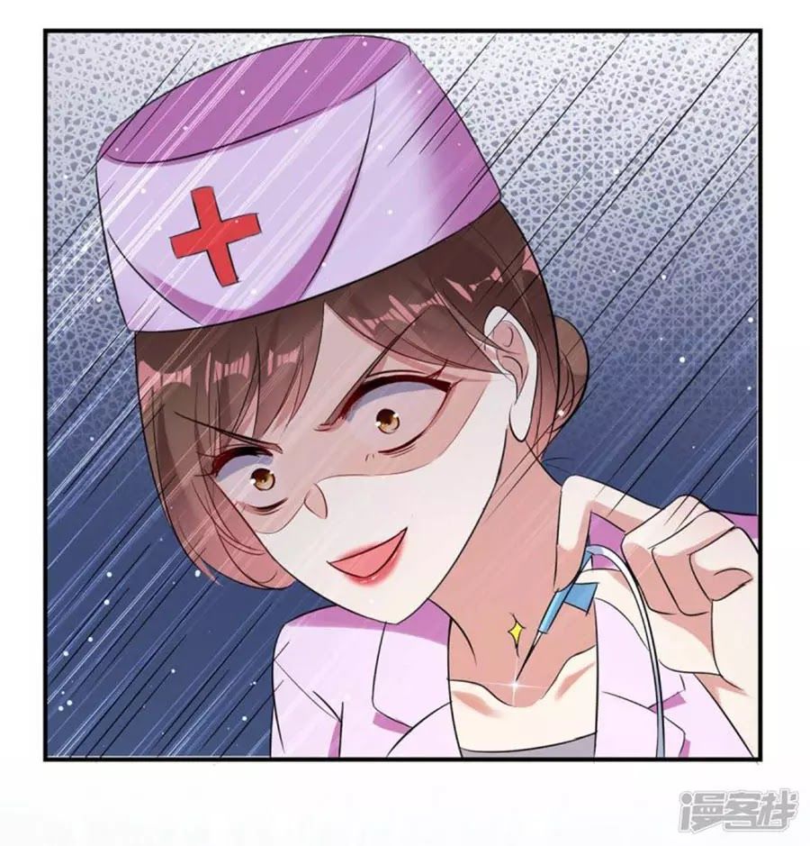 Thiên Tài Khốc Bảo: Tổng Tài Sủng Thê Quá Cường Hãn Chapter 48 - 38