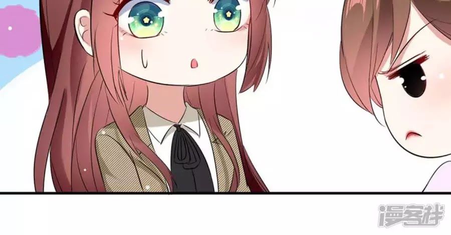 Thiên Tài Khốc Bảo: Tổng Tài Sủng Thê Quá Cường Hãn Chapter 48 - 45