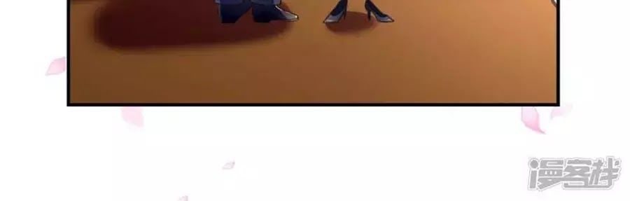 Thiên Tài Khốc Bảo: Tổng Tài Sủng Thê Quá Cường Hãn Chapter 48 - 59