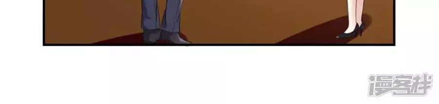 Thiên Tài Khốc Bảo: Tổng Tài Sủng Thê Quá Cường Hãn Chapter 48 - 8