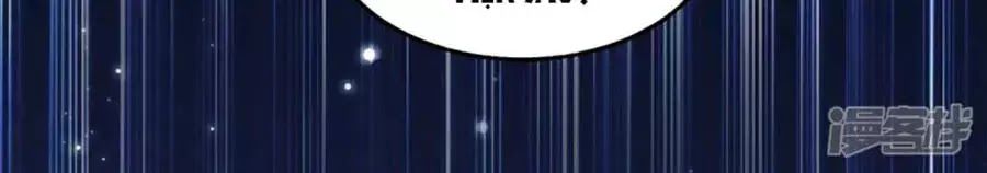 Thiên Tài Khốc Bảo: Tổng Tài Sủng Thê Quá Cường Hãn Chapter 48 - 10