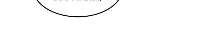 Thiên Tài Khốc Bảo: Tổng Tài Sủng Thê Quá Cường Hãn Chapter 49 - 4