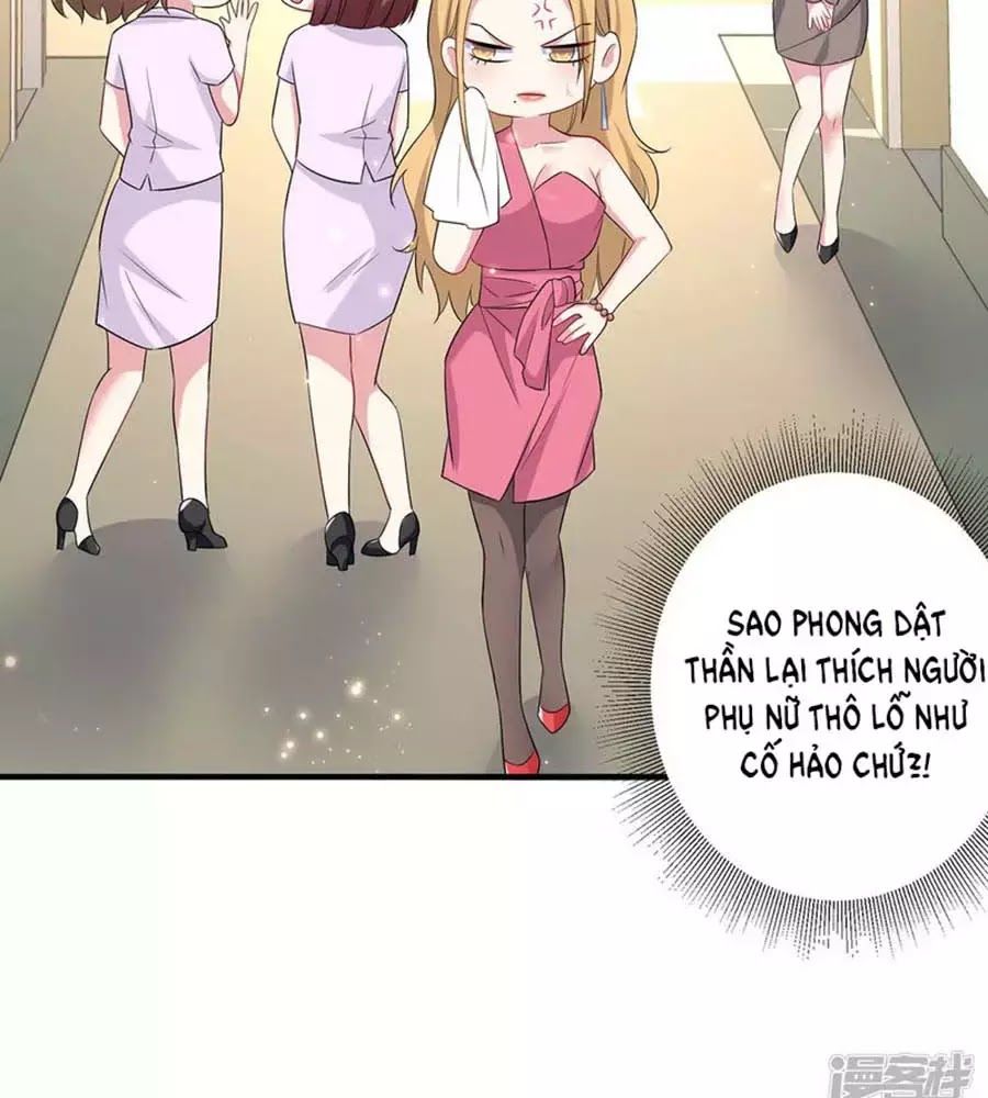 Thiên Tài Khốc Bảo: Tổng Tài Sủng Thê Quá Cường Hãn Chapter 52 - 14