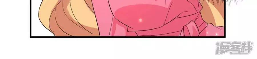 Thiên Tài Khốc Bảo: Tổng Tài Sủng Thê Quá Cường Hãn Chapter 52 - 26