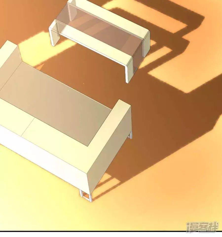 Thiên Tài Khốc Bảo: Tổng Tài Sủng Thê Quá Cường Hãn Chapter 52 - 34