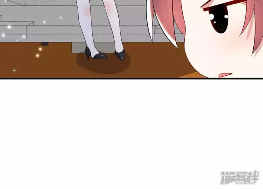 Thiên Tài Khốc Bảo: Tổng Tài Sủng Thê Quá Cường Hãn Chapter 52 - 40