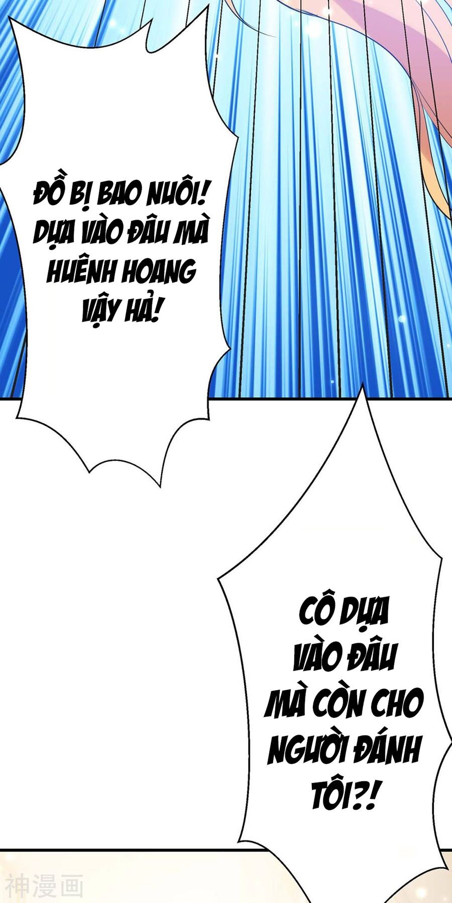 Thiên Tài Khốc Bảo: Tổng Tài Sủng Thê Quá Cường Hãn Chapter 81 - 18