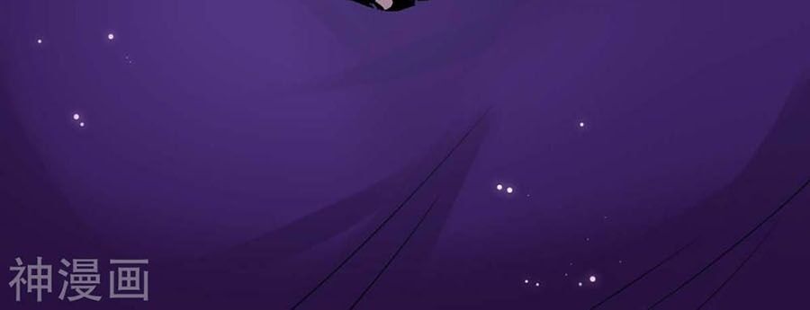 Thiên Tài Khốc Bảo: Tổng Tài Sủng Thê Quá Cường Hãn Chapter 81 - 25