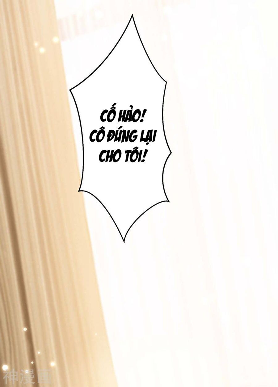 Thiên Tài Khốc Bảo: Tổng Tài Sủng Thê Quá Cường Hãn Chapter 81 - 31