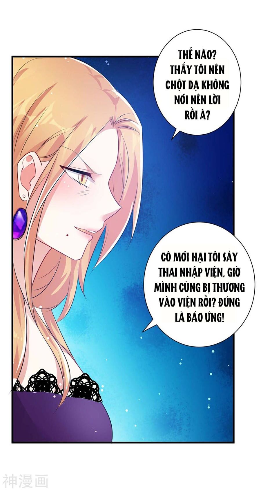 Thiên Tài Khốc Bảo: Tổng Tài Sủng Thê Quá Cường Hãn Chapter 81 - 6