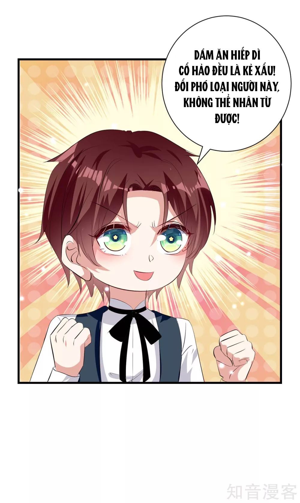 Thiên Tài Khốc Bảo: Tổng Tài Sủng Thê Quá Cường Hãn Chapter 86 - 32