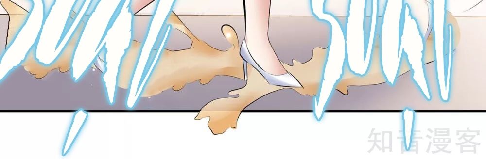 Thiên Tài Khốc Bảo: Tổng Tài Sủng Thê Quá Cường Hãn Chapter 86 - 5