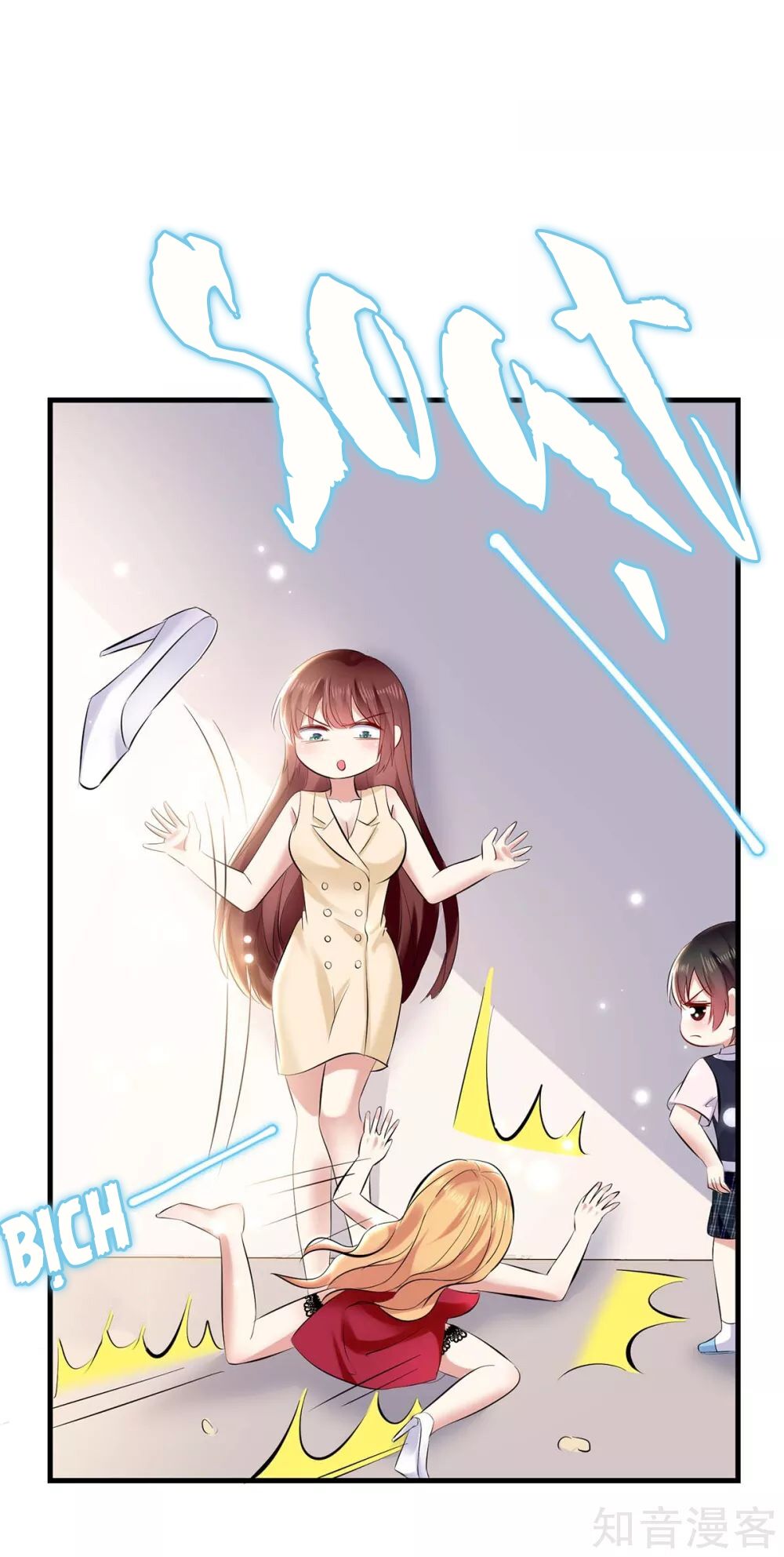 Thiên Tài Khốc Bảo: Tổng Tài Sủng Thê Quá Cường Hãn Chapter 86 - 6