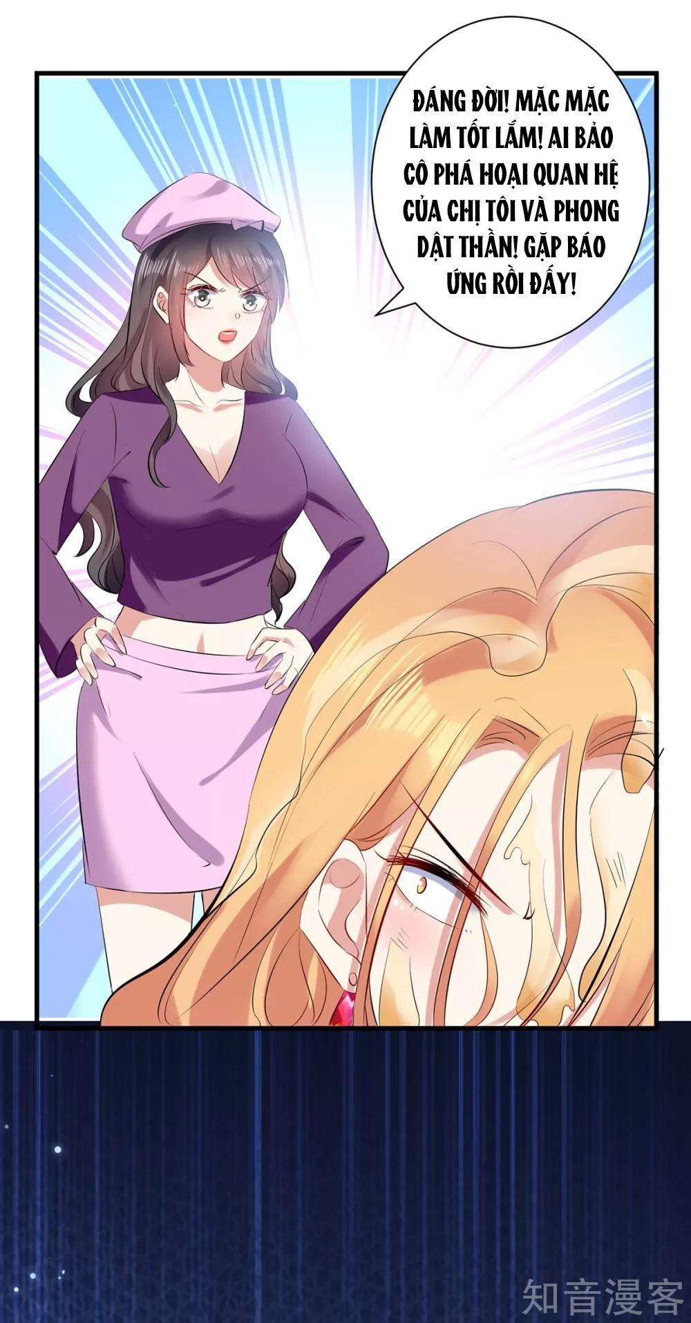 Thiên Tài Khốc Bảo: Tổng Tài Sủng Thê Quá Cường Hãn Chapter 86 - 9