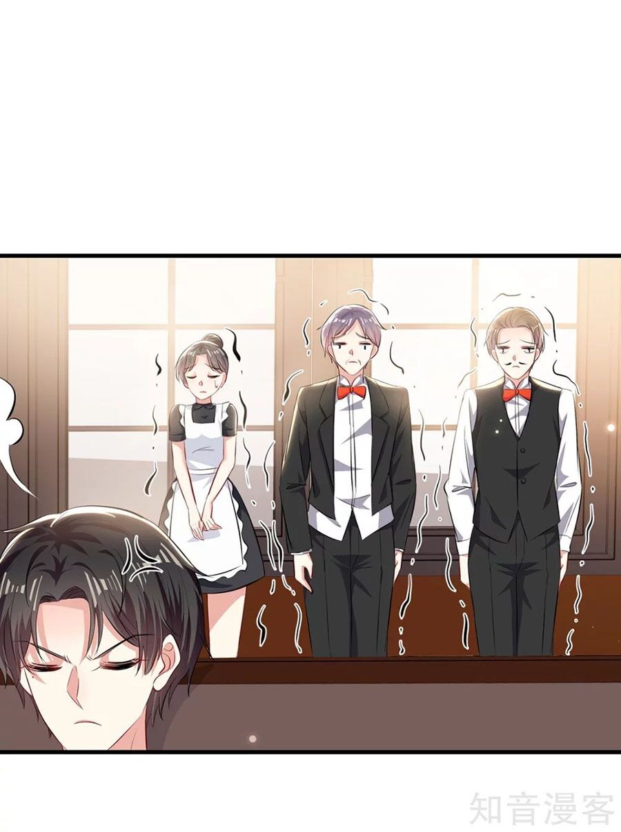 Thiên Tài Khốc Bảo: Tổng Tài Sủng Thê Quá Cường Hãn Chapter 88 - 12