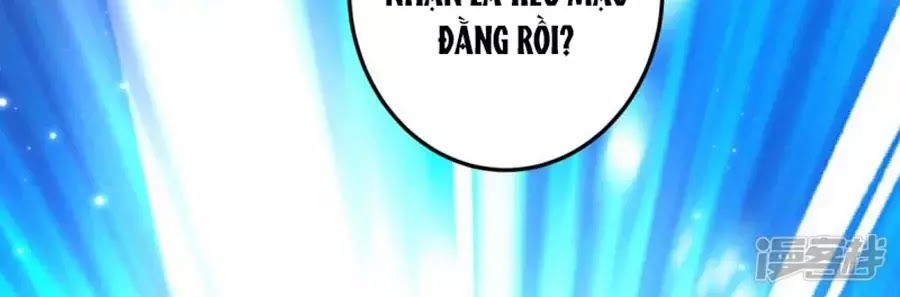 Thiên Tài Khốc Bảo: Tổng Tài Sủng Thê Quá Cường Hãn Chapter 55 - 2