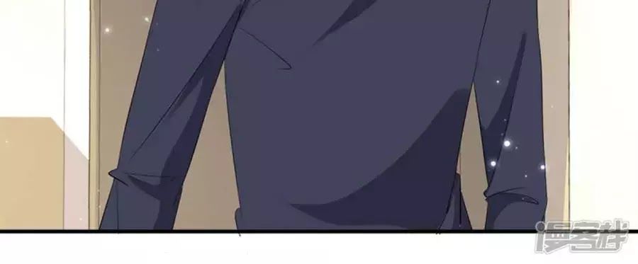 Thiên Tài Khốc Bảo: Tổng Tài Sủng Thê Quá Cường Hãn Chapter 55 - 13