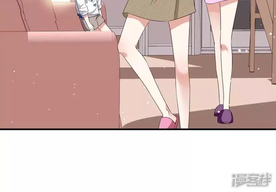 Thiên Tài Khốc Bảo: Tổng Tài Sủng Thê Quá Cường Hãn Chapter 55 - 35