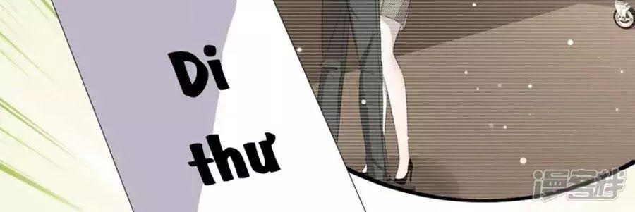 Thiên Tài Khốc Bảo: Tổng Tài Sủng Thê Quá Cường Hãn Chapter 55 - 47