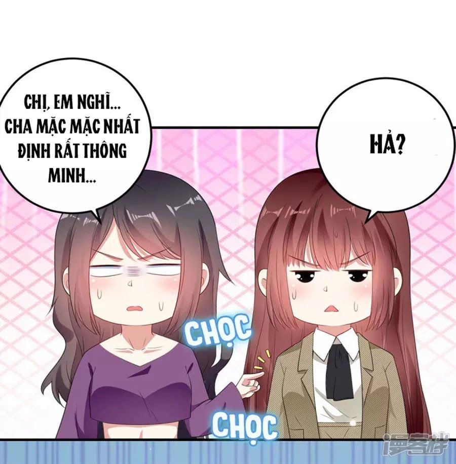 Thiên Tài Khốc Bảo: Tổng Tài Sủng Thê Quá Cường Hãn Chapter 55 - 61