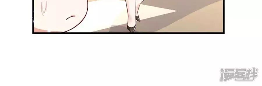 Thiên Tài Khốc Bảo: Tổng Tài Sủng Thê Quá Cường Hãn Chapter 56 - 22