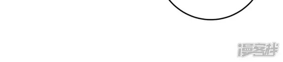 Thiên Tài Khốc Bảo: Tổng Tài Sủng Thê Quá Cường Hãn Chapter 56 - 27