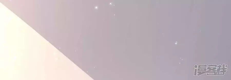 Thiên Tài Khốc Bảo: Tổng Tài Sủng Thê Quá Cường Hãn Chapter 56 - 32