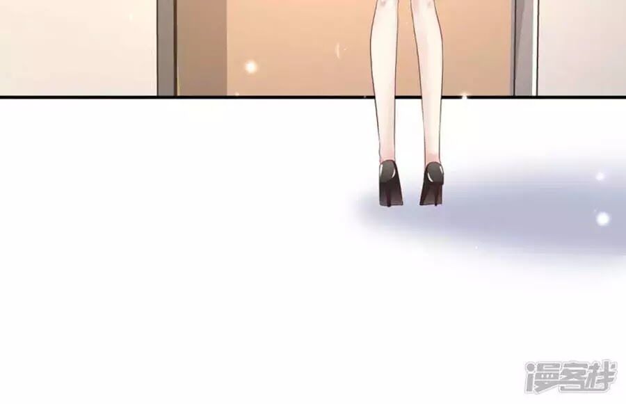 Thiên Tài Khốc Bảo: Tổng Tài Sủng Thê Quá Cường Hãn Chapter 56 - 34