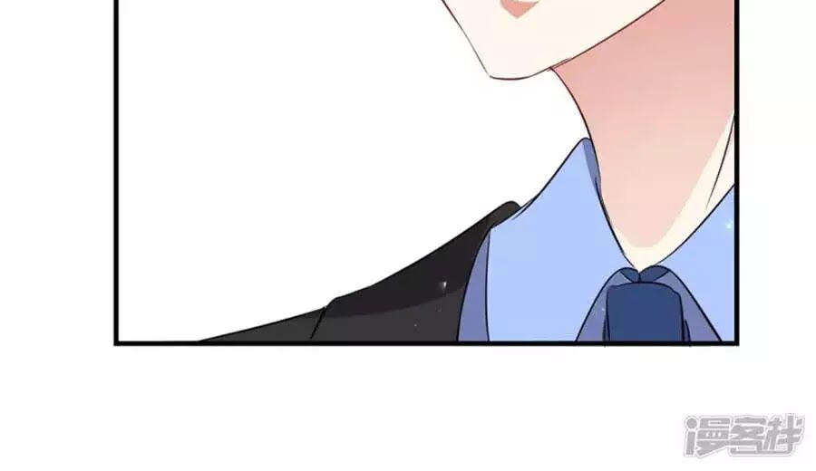 Thiên Tài Khốc Bảo: Tổng Tài Sủng Thê Quá Cường Hãn Chapter 56 - 44